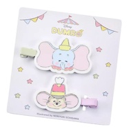 Dumbo Elephant Hair Clip