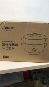 URINGO - 多功能一體電煮鍋(蒸籠款)
