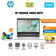 [ผ่อน0%10ด.]HP Notebook ProBook 440G8-180TU/Intel Core i5-1135G7