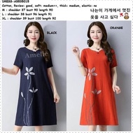 Baju Mini Dress Katun Casual Wanita Korea Import Ab535015 Orange Blue