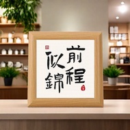Diamond painting Diamond painting Diamond painting Diamond painting2026 New Style Chinese Style Heal