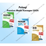 Pelangi- Premium Model Penulisan UASA 2025