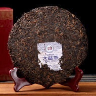 Classic 357g Yunnan Pu-erh Ripe Tea by Dayi Menghai Herbal Detox for Men