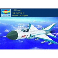 Trumpeter 01328 1/144 THE PLAAF F8-II Model kit model kit.