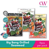 Big Bang Grilled Seaweed Spicy Squid / Big Bang Grilled Seaweed Tom Yum Goong / Hot & Spicy 9pcs per