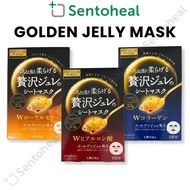 Utena Premium Jelly Mask 33g x 3 sheets - Premium Puresa Golden Jelly Mask/ Hyaluronic Acid/ Collage