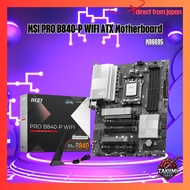 MSI PRO B840-P WIFI ATX Motherboard MB6695