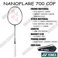 Yonex Nanoflare 700 PRO Badminton Racket (Midnight Purple) ไม้แบดมินตัน เหมาะสำหรับผู้เล่นที่ชอบความ