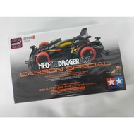 Tamiya 95508 Neo-Tridagger ZMC Carbon Special Super 2 Chassis