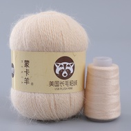 American Plush Mink Yarn 13s/2 Strands Angola Medium Thick Hand-Knitted Knitted Rabbit Yarn MENCA Fa