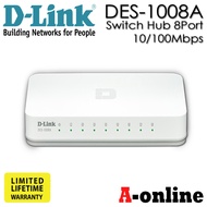 D-Link DGS-1008A - 10/100/1000 Desktop 8-Port Gigabit Switch/aonline