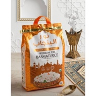 5kg Basmati Super Long Grain Rice - Premium Kebuli & Biryani Rice Only