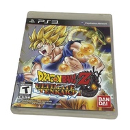 Dragon Ball Z: Ultimate Tenkaichi ps3 game R1