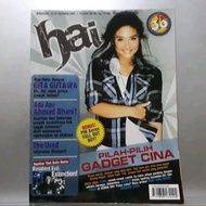 Majalah HAI No 40 - Oktober 2007 - Cover Gita Gutawa - Tanpa Bonus #Kondisi BEKAS#