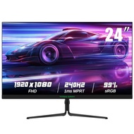 TITAN ARMY 240Hz Gaming Monitor, 24.5-Inch FHD Computer Monitor (1080p), 1ms MPRT FreeSync Frameless