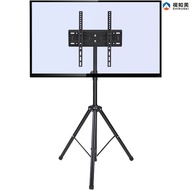 32-55Inch TV Bracket Stand Movable Portable Folding Tripod Display TV Rack