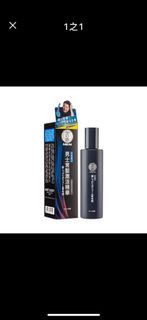 50惠 男士育髮激活精華