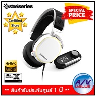 SteelSeries Arctis Pro + GameDAC Gaming Headset - Certified Hi-Res Audio System (White) By AV Value