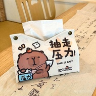 Little Red Book Recommendation【2. 4Ten Thousand People Collection】Cute Tissue Tissue Box Creative Cr
