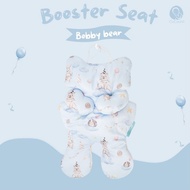 COCOONO เบาะรองคาร์ซีท Booster Seat Pad เนื้อผ้าสัมผัสเย็นสบาย Cotton Cooling