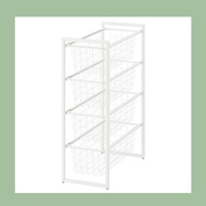 Jonaxel storage combination white, 25x51x71cm