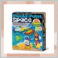 4M Mould & Paint Glow Space Creative Toys
