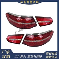 Suitable for Mercedes-Benz C292 C253 C292 2929064700 2929064800Tail Light Luminous Diode