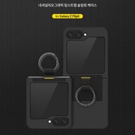國家地理適用三星zflip6手機殼 z flip6/5保護套掛鉤指環防滑硬殼W24時尚創意保護套手機殼透明貼圖郵票