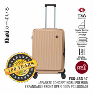 SAMEL 24" FGD 433 JAPANESES CONCEPT NOBU PREMIUM EXPANDABLE FRONT OPEN 100% PC LUGGAGE