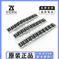 Alloy Chip Resistor Current sampling resistor2512 R0025 2W 1% 5% 0.0025R Precision Resistor