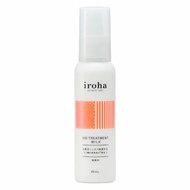 TENGA iroha｜依柔華私密護膚乳液｜VIO TREATMENT MILK｜女性私密處保養
