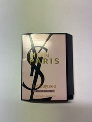 YSL 香水 Mon Paris sample