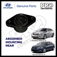 KIA OPTIMA K5 TF 2010-2015 HYUNDAI SONATA YF 2010-2014 REAR ABSORBER MOUNTING [55330-3R011]