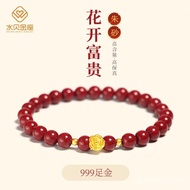 Bracelet Bracelet Transfer Bead Bracelet National Trendy Hard Gold Gift Cinnabar Natal Year 3D Mothe