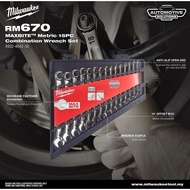 Milwaukee MAXBITE™ Metric 15pc Combination Wrench Set (4932-4642-58)
