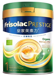 (新包裝) 有機荷蘭 皇家 美素力 1號嬰兒配方奶粉 800克 0-6 個月適用