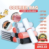 Courier Bag Parcel Bag Courier Plastic Parcel Plastik Postage Flyers Courier Beg Plastik Parcel 快递袋