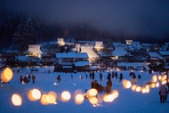 Miyama's Thatched Village Winter Lantern Festival