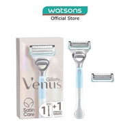 GILLETTE VENUS For Pubic Hair And Skin Women's Razor Handle + 2 Blade Refills