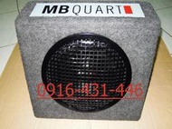德製 MB QUART 被動式 10吋重低音喇叭含原廠音箱+ 擴大機