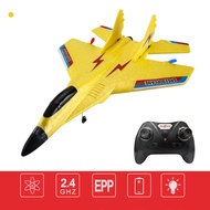 TATAJOY เครื่องบินบังคับวิทยุ เครื่องบินของเล่นควบคุมระยะไกล วัสดุ EPP ป้องกันการตกและการชนกัน airplane toys