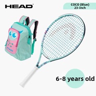 HEAD | Youth Tennis Racket 21/23/25 Inches