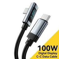 Essager 100W Digital Display USB Type C To USB C Cable PD Fast Charging Charger Type-C Data Cord For