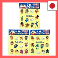 Crayon Shin-chan Sticker Plump 3D Shin-chan Shiro Quantum Robo Action Mask Set of 3