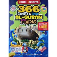 [Best Seller] 366 Cerita Dari Al-Quran dan Hadis