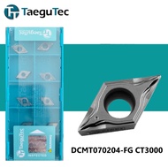 เม็ดมีด Inserts D07 เม็ดหน้าเดียว เม็ดเบา มุม 04 DCMT070204-FG CT3000