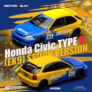 MH 1/64 Honda EK9 Spoon Alloy Diecast Car Model Toy Birthday Gift