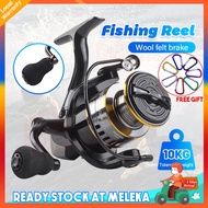 Spinning Fishing Reel Metal Spool Pancing Braking Force Mesin Pancing 5.2:1 Casting Reel 10KG Braking Force Casting
