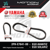 YAMAHA V BELT EGO S EGOLC FI AVANTIZ SOLARIZ NMAX NVX NVX155 V1 V2 XMAX 250 TIMING BELT DRIVE BELT B