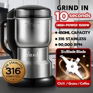 400W Stainless Steel Electric Grinder Multi-Purpose Dry Grinder for Coffee Beans Spices Herbs Rice N